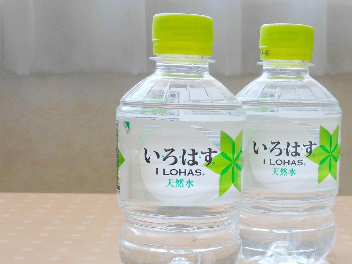 时壁苏格兰德酒店 Shibetsu  外观 照片